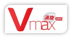 vmax 渦旋